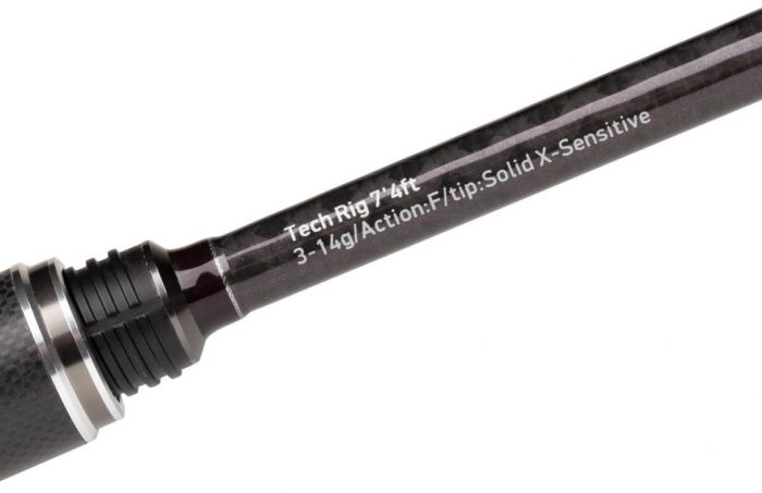 Abu Garcia SPIKE Pro Tech Rig 223cm 3-14gr - Afbeelding 3