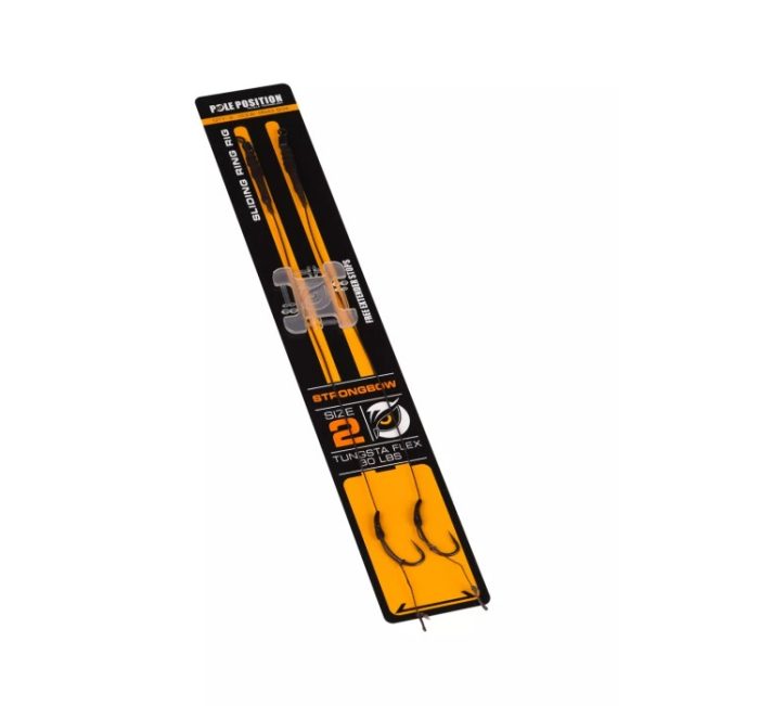 Pole Position Strongbow Sliding Ring Rig