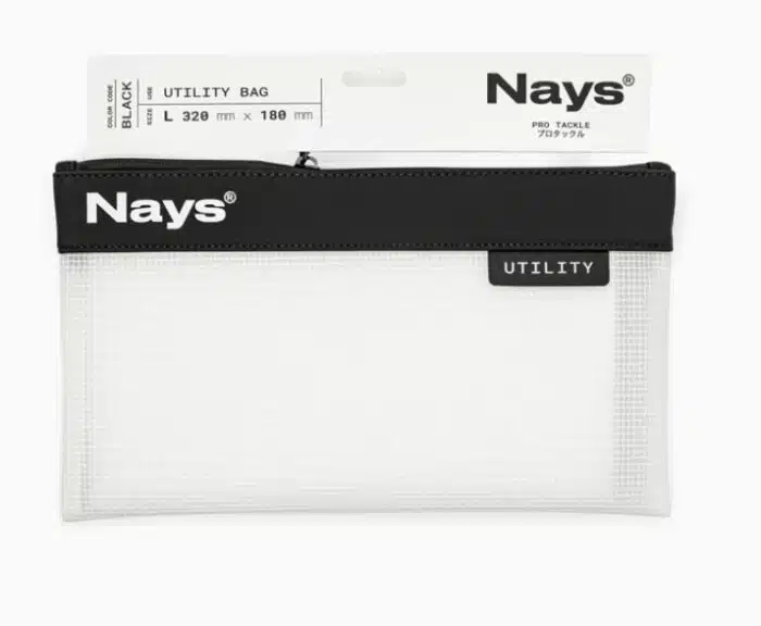 Nays Utility Bag - Afbeelding 2
